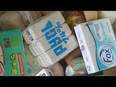 Видео:   ПОМЫЛИН 💕💕