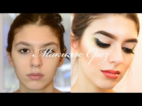 Видео: МАКИЯЖ СРЕЗ / ВИЗАЖИСТ ГРИНЧЕНКО ИРИНА