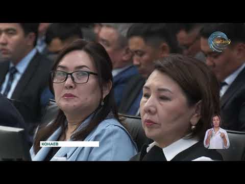 Видео: В Алматинской области активизировалась работа по цифровизации