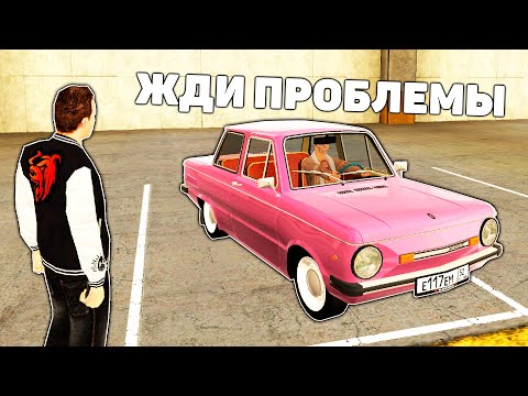 Видео: ОХОТА НА КИДАЛ НА БЛЕК РАША #177 ТЕПЕРЬ У МЕНЯ ПРОБЛЕМЫ!!!