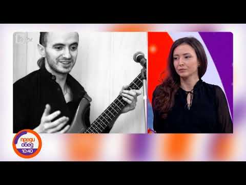 Видео: Преди обед: Спомен за Димитър Воев в документален филм