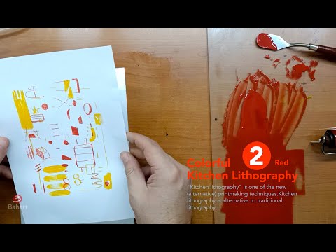 Видео: Красочная кухонная литография - 2 (красная)