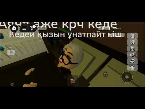 Видео: Кедей өмірді жеңеміз деп....  😐😓😥😭😢