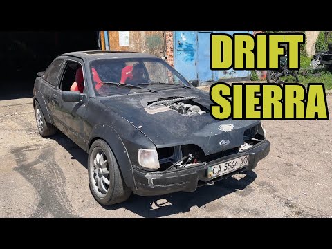 Видео: Дрифт корч по бюджету Ford Sierra с мотором Cosworth 2.9L