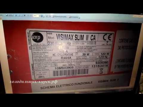 Видео: Зашел я как то в магазин  Часть 2