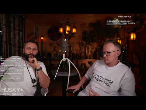 Видео: Осознанное курение кальяна под присмотром врача