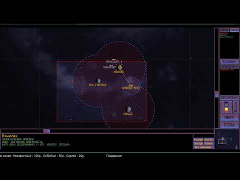 Видео: Open Imperium Galactica. Кампания. Часть 3