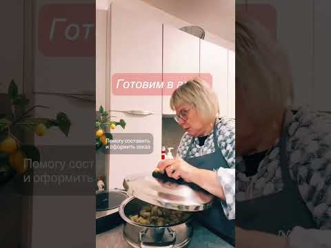 Видео: 12 октября 2025 г.