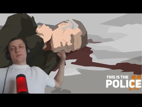 Видео: Финал полиции © This is the police 2 #19