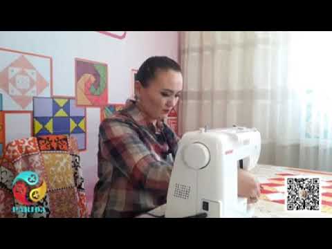 Видео: Көлеңке құрақ сабағы 4