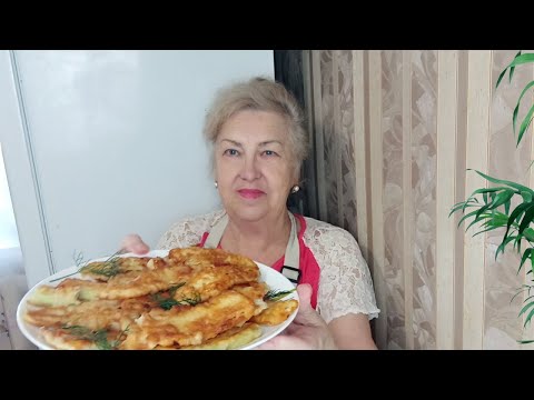 Видео: Блюдо на все лето.Самые вкусные кабачки.Съедаются в один миг.Просто.быстро и вкусно.