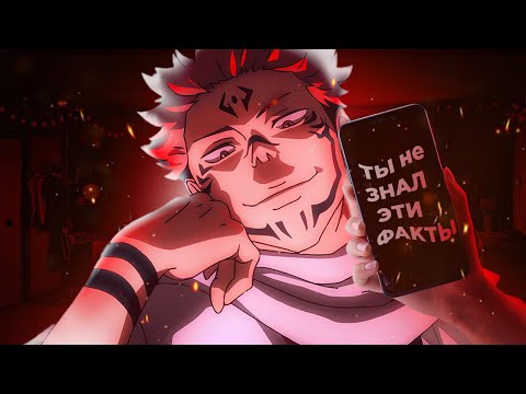 Видео: ФАКТЫ О МАГИЧЕСКОЙ БИТВЕ (ТЫ ЗНАЛ?)