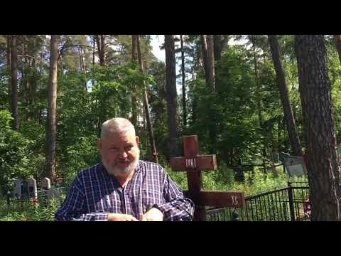 Видео: Кладбищенские истории.Звонки с того света