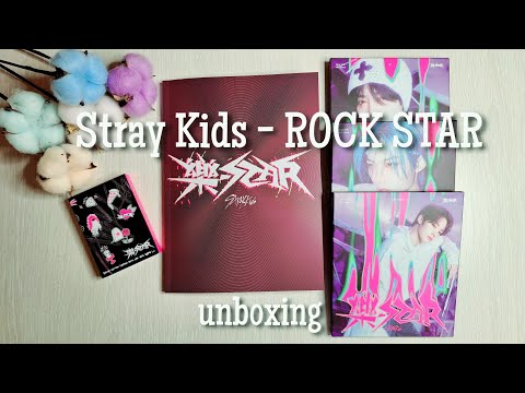 Видео: 🤡Распаковка альбома Stray Kids - ROCK STAR (limiterd, postcard,nemo ver.)🥹 | Unboxing k-pop albums