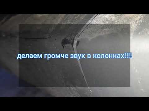 Видео: Сценик 2 как проверить парктроники.