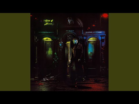 Видео: Лабиринт