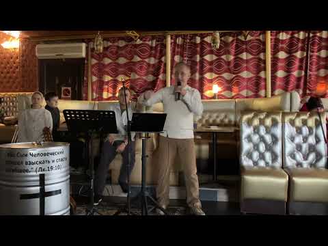 Видео: Святкове служіння пастиря Віталія та його родини!