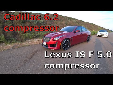 Видео: Лексус IS F compressor  или Кадиллак CTS-V 6.2 Supercharged кто быстрее?