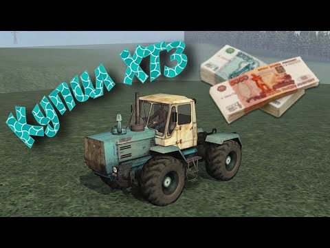 Видео: Купил старый ХТЗ! Russian suv