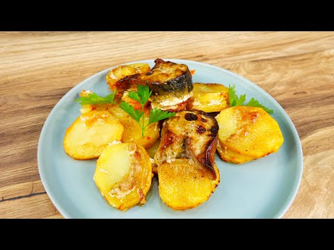 Видео: Рыба запечённая с картофелем в духовке. Простое и очень вкусное блюдо.