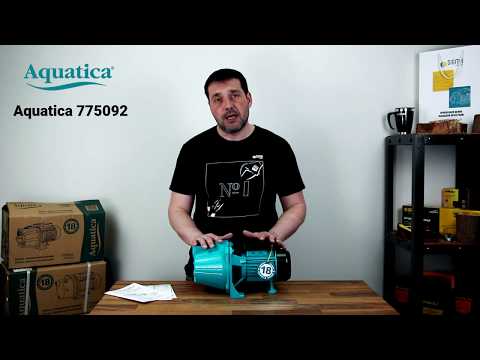 Видео: Почему насос для воды называют самовсасывающим. Aquatica 775092