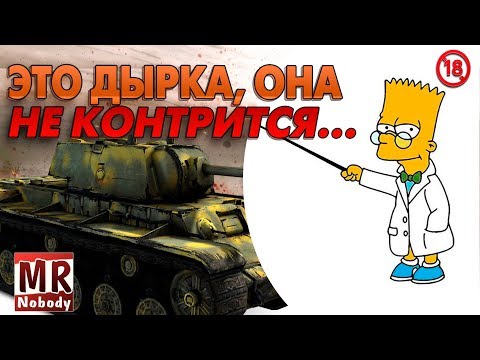 Видео: COH2 | Первые ошибки новичка в игре