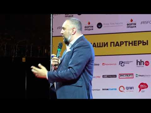 Видео: Формирование доверия к бренду. Как стать маяком для клиента