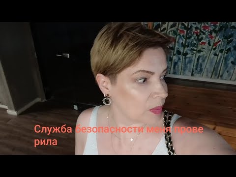 Видео: Израиль сегодня/Ко мне отнеслись по- свинки/"Культурный отдых"/