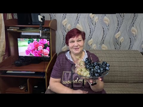 Видео: Это очень Важно заказать именно сейчас !!! Виноград Ульяновска!!