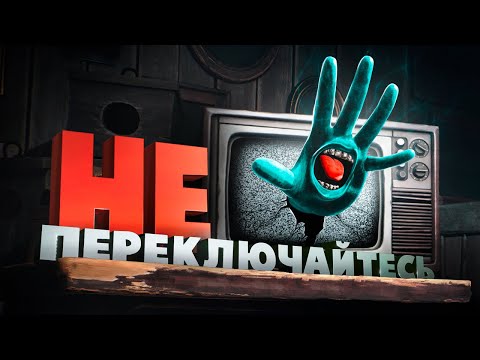 Видео: Эпичный момент ( Little Nightmares II / Operation Tango )