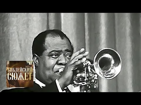 Видео: "Сойди, Моисей!" / Библейский сюжет / Телеканал Культура