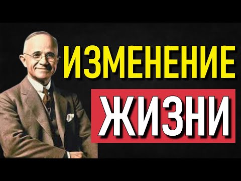 Видео: Скрытый КОД Псалма 37, который изменит твою жизнь за считанные минуты!