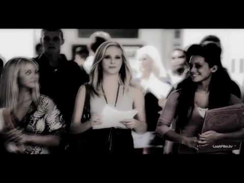 Видео: Тайлер/Кэролайн/Мэт-Зачем придумали любовь.