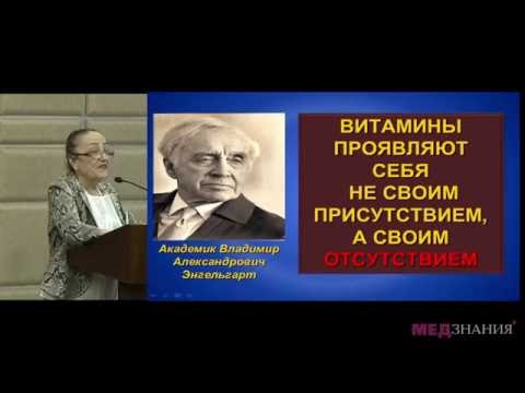 Видео: Витамины: больному или здоровому ребенку?