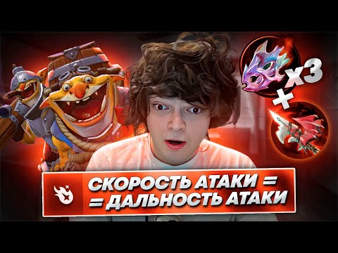 Видео: РОСТИК ВЫКАТИЛ ТЕЧИСА ЧЕРЕЗ СКОРОСТЬ + ДАЛЬНОСТЬ АТАКИ..