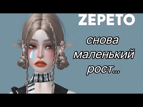 Видео: ОЦЕНИВАЮ ВНЕШКУ ПОДПИСЧИКОВ 💔