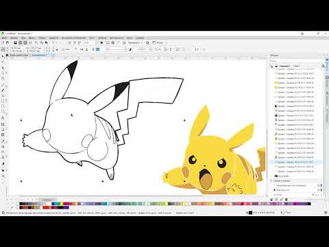 Видео: Делаем макет для неона Corel Draw