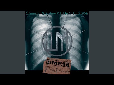 Видео: Волчья ягода