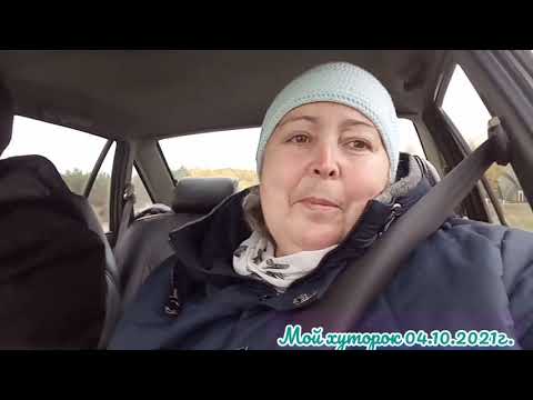 Видео: Путешествие, по деревням. Как живёт деревня в Татарстане.