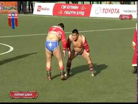 Видео: Үндэсний Баяр Наадам 8 даваа 2018