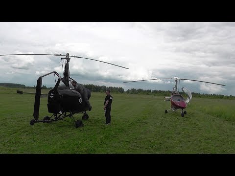 Видео: Спрос на автожиры RUS 3 растет