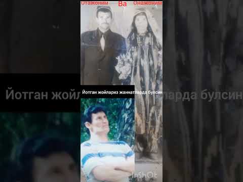 Видео: Холбобо Юсупов ота она👧