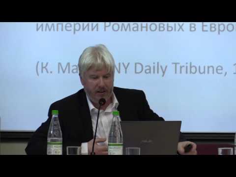 Видео: Василий Жарков. Марксизм и внешняя политика