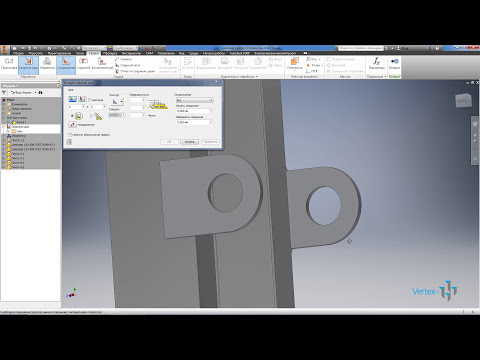 Видео: Cварные конструкции в Autodesk Inventor