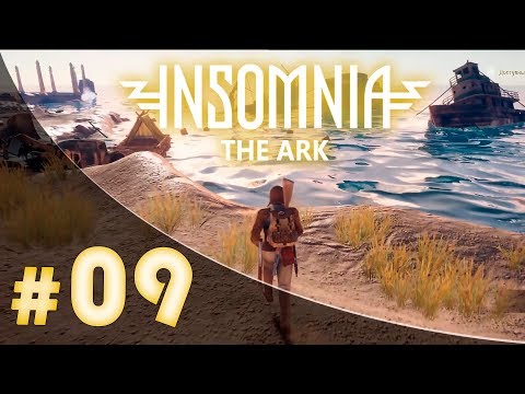 Видео: Прохождение Insomnia: The Ark #9 - Загадочный антиквар [4K, 60FPS]