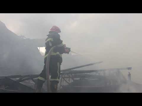 Видео: Гасіння пожеж
