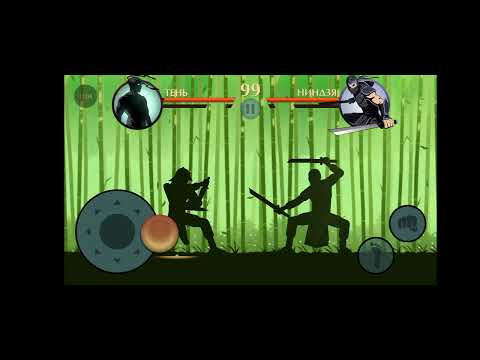 Видео: 3 часть 😱