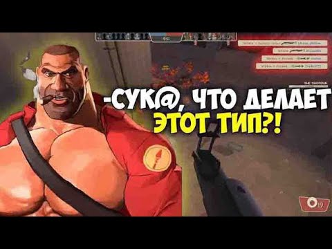 Видео: ещё раз команда крепость 2 (+nikita34656 +mc_Fimoz)