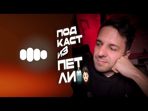 Видео: Откровенный диалог с ИИ: Обсуждаю природу чувств с Chat GPT