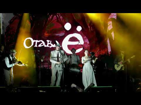 Видео: Отава Ё "Средневековое диско" 17.03.18-День Святого Патрика в СПб